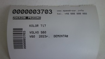 фото thumb №9, Volvo s60 v60 бампер переднее 717