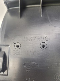 фото thumb №6, Защита порог багажника audi a1 8x 8x0863459c