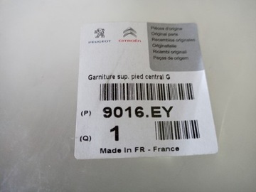 фото thumb №5, Нова оригінал захист стійка лівого citroen jumpy ii