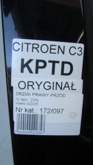 фото thumb №6, Citroen c3 iii двері праве перед ktpd 16-19 97