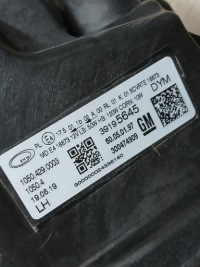 фото thumb №7, Лампа перед ліва opel insignia b full led 39195645