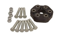 фото thumb №1, Шарнир elast. вала bmw 3/5/z3 90-05 kpl