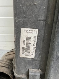 фото thumb №12, Комплект радіатор радіатор mercedes b-klasa w245 дизель автоматична коробка передач