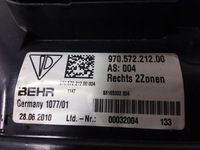 фото thumb №6, Panamera i 970 впуск канал воздуха задняя правый