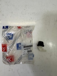 фото thumb №1, Насадка распылителя задняя xsara picasso 99- 6438.f2