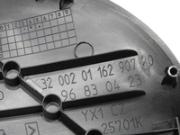 фото thumb №6, Защита консоли правая citroen c3 picasso