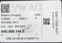 фото thumb №12, Рулевая рейка audi a8 4n d5 4n2423055j 4n0909144e