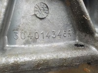 фото thumb №8, Коробка передач передач 2wd nissan x-trail t32 cmtl4