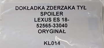 фото thumb №9, Накладка бампера зад спойлер lexus es 18- оригінал