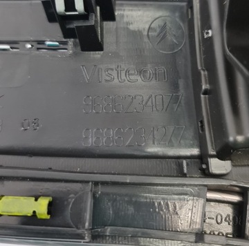 фото thumb №8, Рамка захист навігації ґрати citroen c5 iii x7