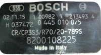 Насос упорскування renault trafic 1.9 dci 0445010087 8200342594 в Україні, фото thumb