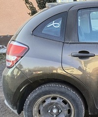 фото thumb №10, Капот кришка двигуна петля петлі шумоізоляція citroen c3 ii 09- kdk