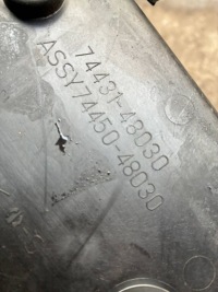 фото thumb №2, Основание аккумулятор lexus rx 330 - 350 - 400h 7443148030