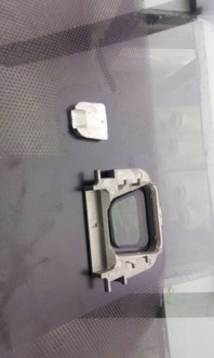 фото thumb №6, Стекло лобовое mitsubishi outlander 2012- датчик