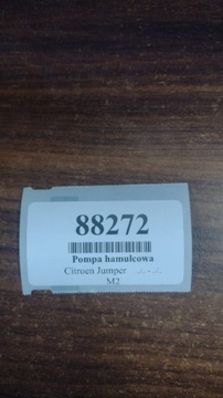 фото thumb №7, Citroen jumper i 2.8 усилитель насос тормозная 0204024593