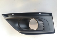 фото thumb №8, Рамка галоген левая citroen c4 grand picasso