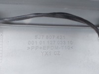 121. бампер задний pdc 5j7807421 skoda roomster 9202 Оригинал, фото thumb