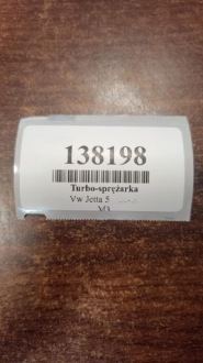 фото thumb №11, Vw jetta v 1.9 tdi турбонагнетатель 038253016k