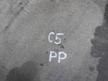 фото thumb №8, Citroen c5 ii sw 07-10 підкрилок правий перед комплект