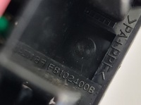 фото thumb №3, Коробка запобіжників mazda rx-8 fb102400b