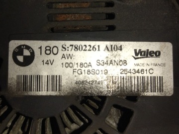 фото thumb №7, Генератор - bmw n47 - 2.0 d| 7802261