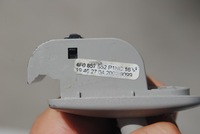 фото thumb №5, Защита солнцезащитная правая audi a6 c6 avant