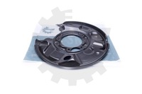 фото thumb №1, Esen skv 57skv619 панель брызговик, диск тормозная