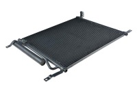 фото thumb №1, Радиатор кондиционера chevrolet aveo t250 2008 - 2011