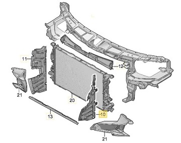 фото thumb №10, Бокова кермо радіатор води audi a6 c7 11-14
