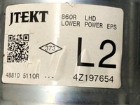 фото thumb №6, Насос усилителя renault clio iv 488105110r 1.2 73km усилитель