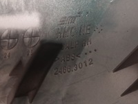 фото thumb №8, Hyundai ioniq 5 od 2021r корпус накладка правого зеркало оригинальный номер