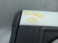 фото thumb №15, Двері лівий задня ford b-max колір mc