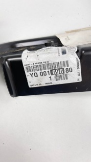 фото thumb №15, Citroen c3 aircross кронштейн кронштейн бризковик перед правий новий yq00169880