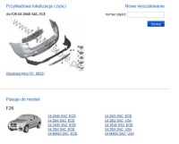 фото thumb №8, Bmw x4 f26 накладка диффузор спойлер задняя 7347265 оригинал новый