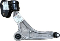 фото thumb №1, Рычаг передний левый