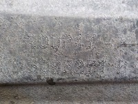 фото thumb №8, Citroen berlingo partner 1.6 hdi коробка передач коробки передач 20dp47