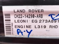Land rover discovery рамка / модуль предохранителей 3.0 sdv6 4x4 дизель 2012 с Разборки, фото thumb