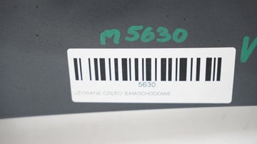 фото thumb №8, Крыло правый перед vw passat cc 07-11r lk7x