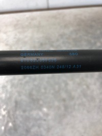 фото thumb №5, Привод капот audi a4 b8 a5 8t0823359