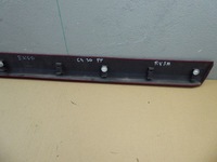 фото thumb №7, Молдинг дверь правая перед citroen c4 i ekqd