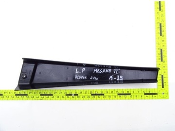 фото thumb №2, Renault megane ii 02-08 захист зовнішня стійка двері ліва hb 8200073435