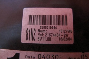 фото thumb №2, Renault espace модуль блок управления коробка uch 8200315964