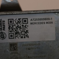 Радиатор масла przekładniowego mercedes w205 m264 a7255000800 в Украине, фото thumb