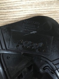 фото thumb №10, Заглушка розпилювача права 31353999 volvo xc60 xc60 13-17 lift lak 492