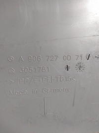 фото thumb №9, Обшивка двері лівий перед sprinter w906 7270071