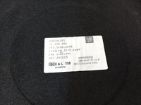 фото thumb №4, Opel signum пол обшивка багажника 13178904