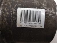 фото thumb №8, Насос усилителя peugeot 307 1.6