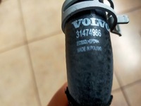 фото thumb №3, Volvo v40 труба wąż шланг wody 31474986