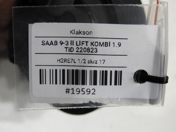 ГРУППОВОЙ СИГНАЛ SAAB 9-3 II LIFT 13253738