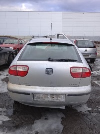 фото thumb №5, Ручка передня ліва seat leon i